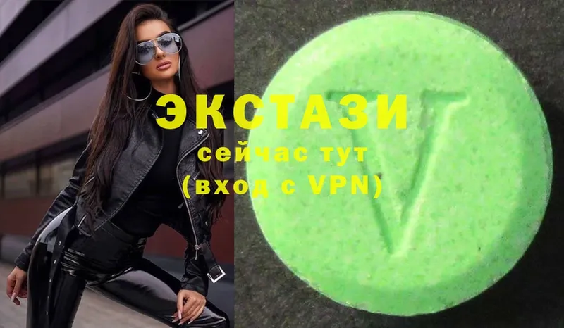 что такое   blacksprut маркетплейс  Ecstasy XTC  Рязань 